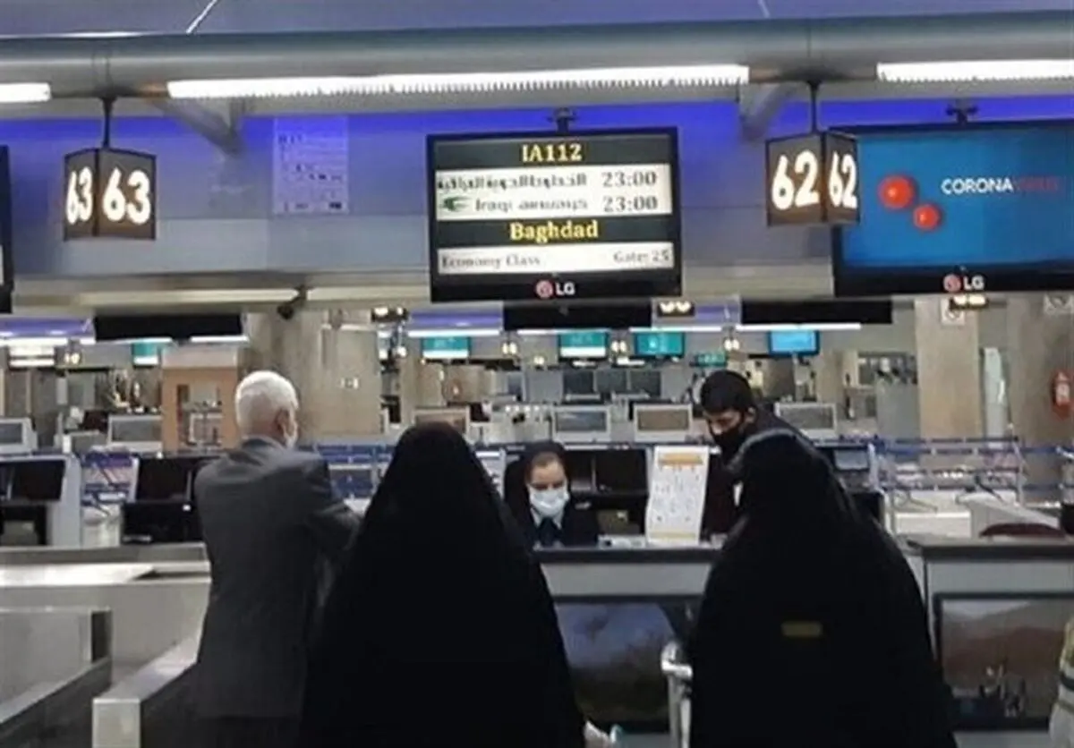 ممنوعیت حمل پاوربانک در چمدان‌های زائران حج اعلام شد