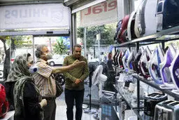 از هول عدم واردات به دیگ انحصار لوازم خانگی نیفتیم