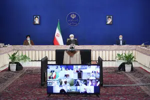 شورای عالی ناکارآمدی