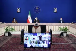 شورای عالی ناکارآمدی