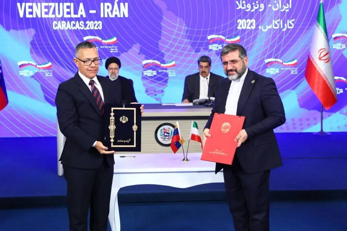 تفاهم‌نامه جامع فرهنگی ایران و‌ ونزوئلا