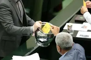 هیات رئیسه مجلس در دومین سال مجلس دوازدهم انتخاب شدند