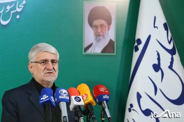 فیلم: رانت های حذف شده از بودجه از زبان سخنگوی هیئت رئیسه مجلس