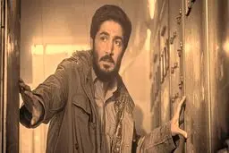 «ضد» بالاخره آمد