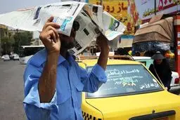 چهارشنبه و پنجشنبه در سراسر کشور تعطیل شد