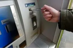 کارمزد کارت به کارت افزایش یافت