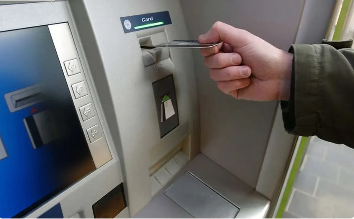 کارمزد کارت به کارت افزایش یافت