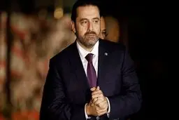 پشت پرده سفر ناگهانی سعد حریری به ترکیه