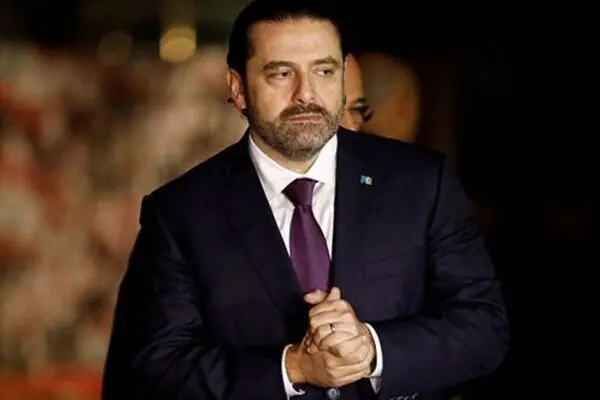 پشت پرده سفر ناگهانی سعد حریری به ترکیه
