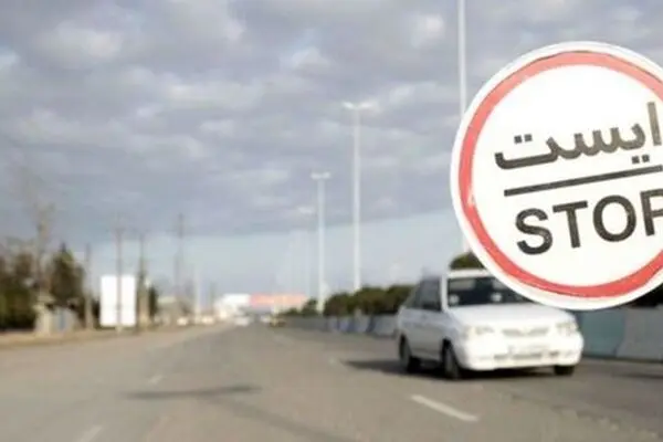 
حسین پور: سفر رفتن ارزش راهی کردن عزیزانمان را به بیمارستان ندارد
