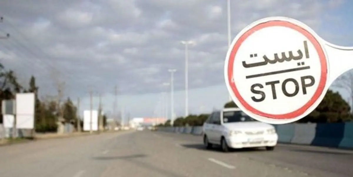 
حسین پور: سفر رفتن ارزش راهی کردن عزیزانمان را به بیمارستان ندارد
