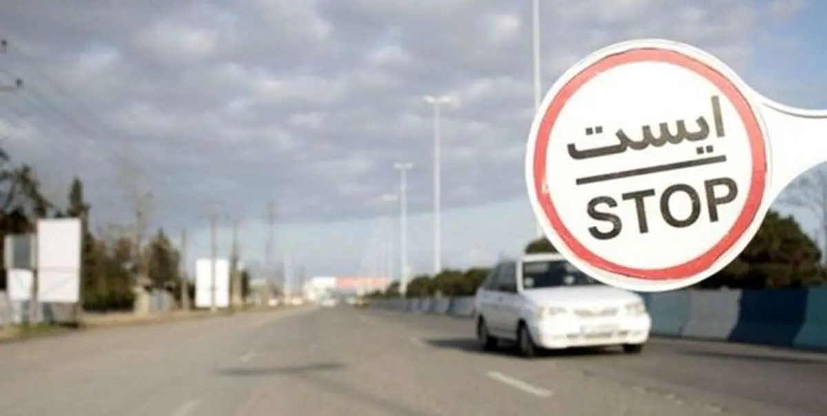 
حسین پور: سفر رفتن ارزش راهی کردن عزیزانمان را به بیمارستان ندارد
