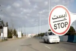 
حسین پور: سفر رفتن ارزش راهی کردن عزیزانمان را به بیمارستان ندارد
