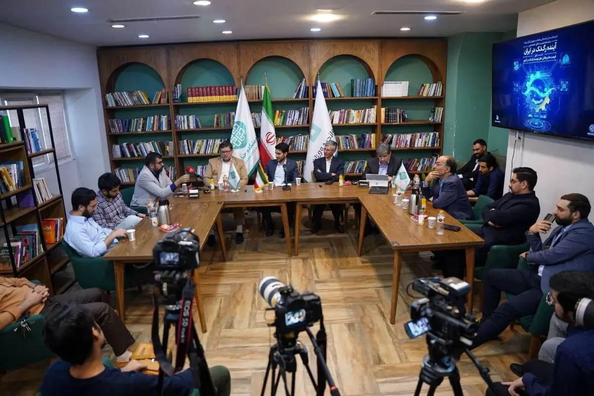 نخستین نشست «توسعه رگ‌تک در ایران» برگزار شد