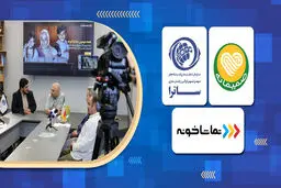 تولیدات مورد اقبال مردم، مزیت رقابتی سکوها