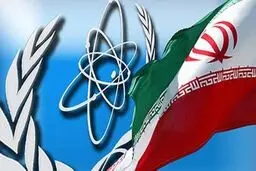  آژانس اتمی: ایران غنی‌سازی اورانیوم با سومین آبشار سانتریفیوژی را آغاز کرده است 