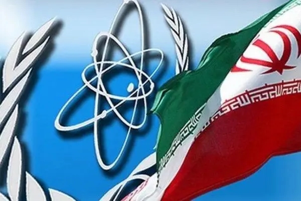  آژانس اتمی: ایران غنی‌سازی اورانیوم با سومین آبشار سانتریفیوژی را آغاز کرده است 