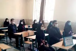 کرونا دانش‌آموزان ایرانی را کشت