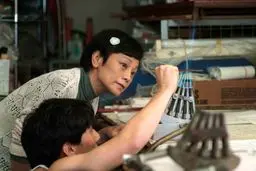 پخش سینمایی نوری که خاموش نمی‌شود از شبکه نمایش