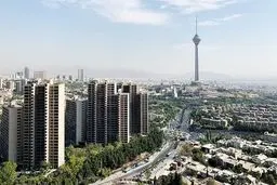  سود وام مسکن کاهش یافت 