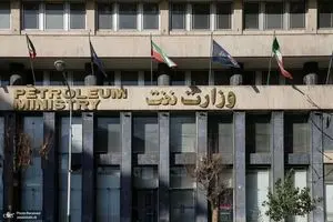 دیوان محاسبات: قصور وزارت نفت در اجرای تکالیف برنامه هفتم و بودجه ۱۴۰۳ / عدم واریز ۹۲ هزار میلیارد تومان منابع گازی