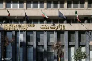 دیوان محاسبات: قصور وزارت نفت در اجرای تکالیف برنامه هفتم و بودجه ۱۴۰۳ / عدم واریز ۹۲ هزار میلیارد تومان منابع گازی
