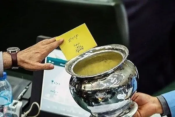 طرح شفافیت آراء نمایندگان رد شد