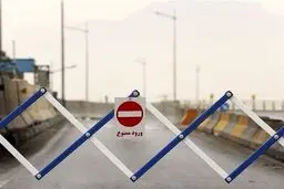 ممنوعیت تردد در آزادراه تهران–شمال و چالوس تا اطلاع ثانوی