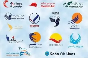 در بازار پرنوسان پروازها، کدام ایرلاین ها هنوز با جیب مردم راه می آیند؟