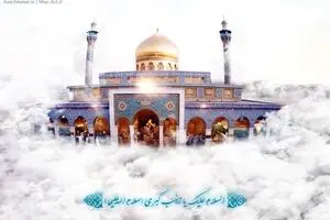 خون والقلم و مایسطرون