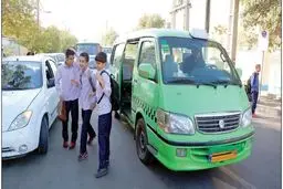 تصویب افزایش ۴۵ درصدی نرخ سرویس مدارس