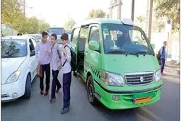 تصویب افزایش ۴۵ درصدی نرخ سرویس مدارس