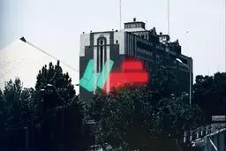 فیلم: به ما یه مرخصی نمیدن بعد اینا دو هفته مجلسو تعطیل کردن!