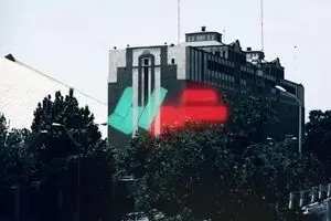 فیلم: به ما یه مرخصی نمیدن بعد اینا دو هفته مجلسو تعطیل کردن!