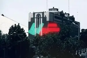 فیلم: به ما یه مرخصی نمیدن بعد اینا دو هفته مجلسو تعطیل کردن!