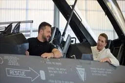 گیم چنجر بعدی چیست؟