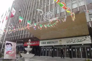کلیدار بهشت چه کسی می‌شود؟