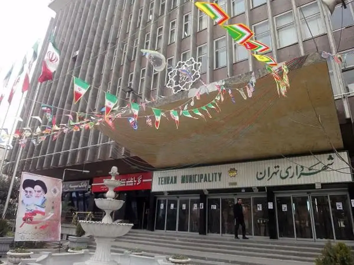 تحقیق و تفحص از شهرداری دوباره در مجلس کلید خورد