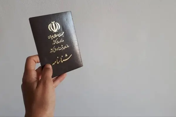 چرخه‌ی اعطای تابعیت، همچنان معیوب