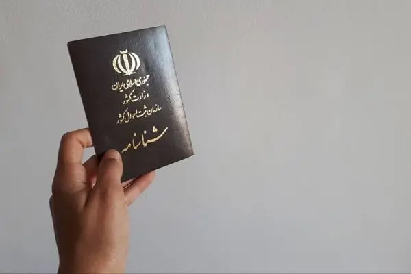 چرخه‌ی اعطای تابعیت، همچنان معیوب
