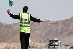 
شهرهای ممنوع برای سفر در تعطیلات ۲۲ بهمن
