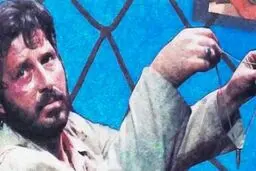 پخش فیلم سینمایی «مردی شبیه باران» در قاب نمایش