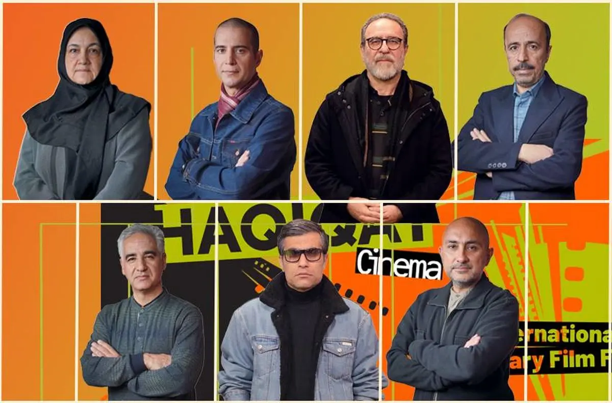 هیات داوران بخش مسابقه ملی نوزدهمین جشنواره سینماحقیقت معرفی شدند