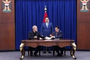  امضای تفاهم امنیتی مشترک بین ایران و عراق