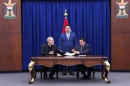  امضای تفاهم امنیتی مشترک بین ایران و عراق