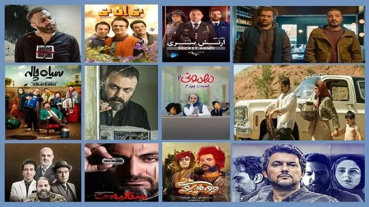  رسانه‌های صوت و تصویر حمایت می‌شوند