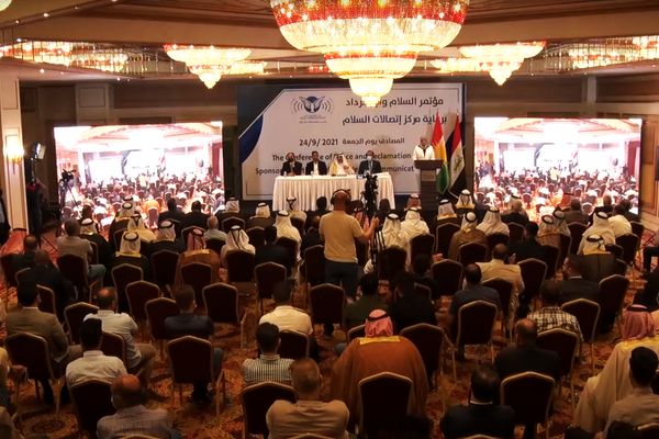 پشت پرده نشست حامیان اسرائیل در کردستان عراق