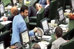طرح شفافیت قوای سه‌گانه اصلاح شد