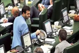 شفافیت سه قوه، اقیانوسی به عمق یک سانت