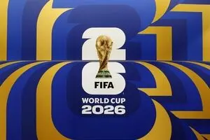 برنامه بازی‌های روز یازدهم جام جهانی 2026 | زمان دیدار ایران و بلژیک مشخص شد